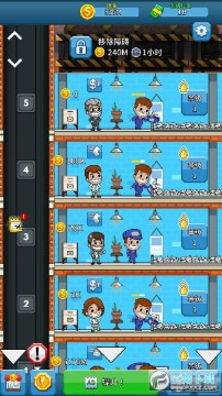 �����ʼ�����������°�