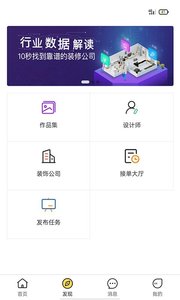 ������app
