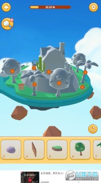 3D贴贴游戏手机版 3D贴贴游戏手机版