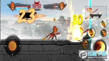 俺老孙来也官方版 俺老孙来也官方版