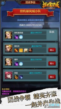 7c180ffd1a7ff67cc9b2337f953a77c4.jpg 7c180ffd1a7ff67cc9b2337f953a77c4.jpg