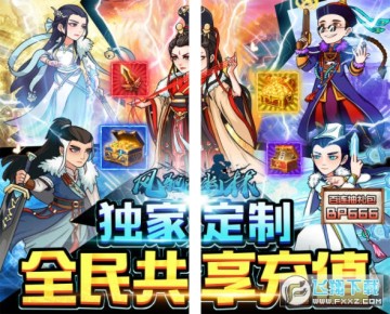 ������ֹ�����ֵ��