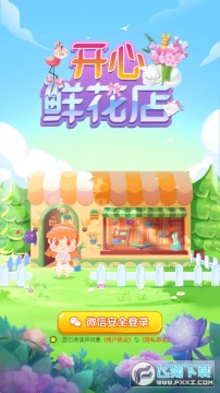 �����ʻ���