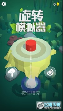 ��תģ������׿��