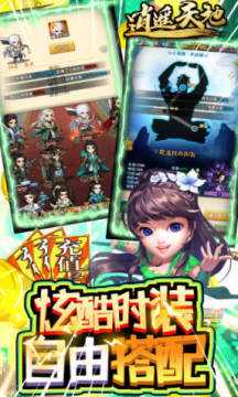 ��ң�������Ԫ����