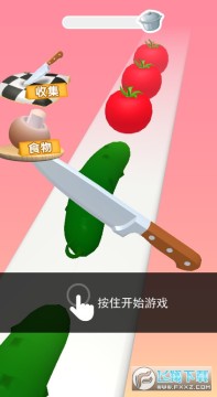 最强菜刀大师游戏包 最强菜刀大师游戏包