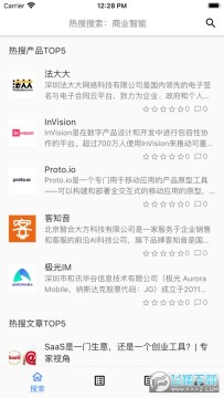 �����app�ٷ���