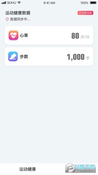 �Ѻ�����app