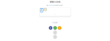 ΢űСյʲô?΢űСյַ