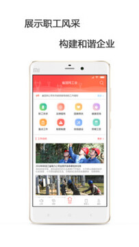 ������������app