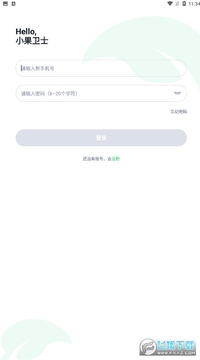 С����ʿapp