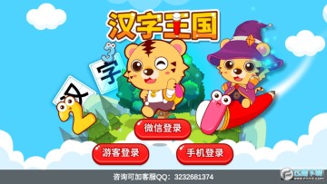 䆢ͯRJ