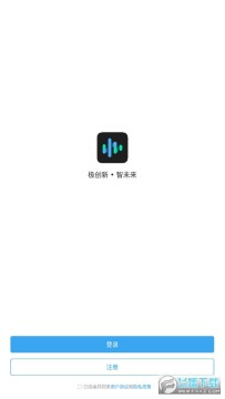 ӍwOapp