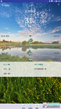 ��������app