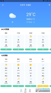 ��������app