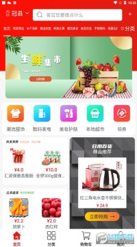 w̳app