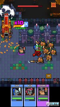 皮尔特城无限金币修改版 皮尔特城无限金币修改版