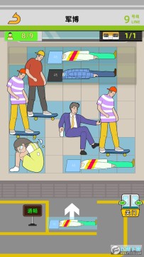 ������һ�������޸İ�