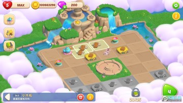 ��Թ������޽�Ұ�׿��