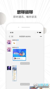 �����İ�app