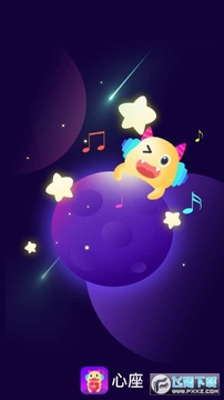 ����app�ٷ���
