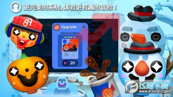 Balloon Floatΰ׿v1.1ͼ0