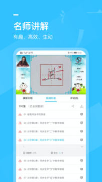 СWnapp