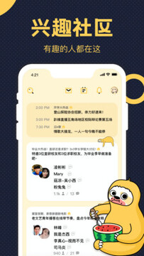 ſ��app
