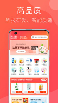 Цƴ��app