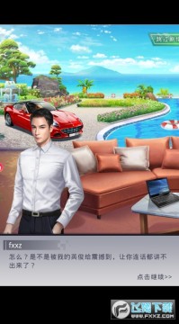 ����֮���ڴ�ల׿��