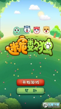 �Գ���������