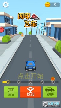 ����ɳ���׿��