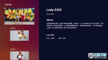 С������vip������