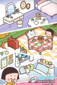 ������ߵ�����