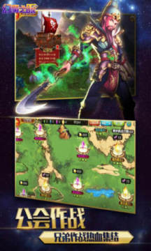 ��ħ֮���Ϲ�֮ս����������