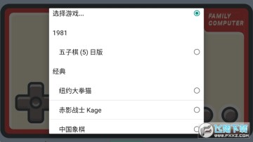С[C([)app