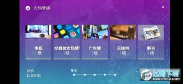 ���Թ�˾ģ�������޽�Ұ�