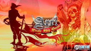 海盗街机平台游戏安卓版 海盗街机平台游戏安卓版