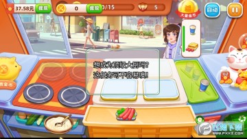 ���������һ��