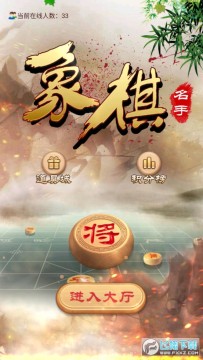 ���������ֻ���