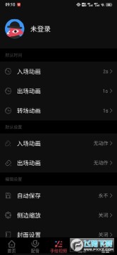 ÃÀ»æÃâ·Ñ°æ ÃÀ»æÃâ·Ñ°æ