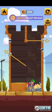 �Ⱦ���ʿ�빫���ֻ���