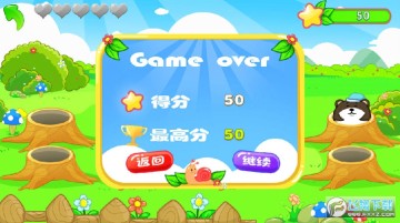 ��ͯ���������app