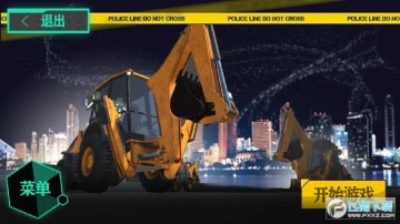 模拟挖掘机建造手机版 模拟挖掘机建造手机版