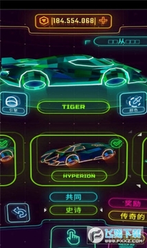�޺�ɳ�������Ұ�