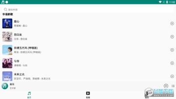 ���붯��app�޹���