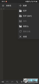 CodeEditor����༭���޸İ�