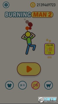 Burning Man�������Ұ�