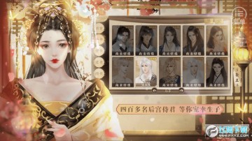 �������翪���޸İ�