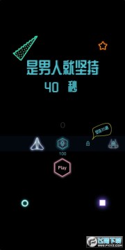 �����˾ͼ��40������